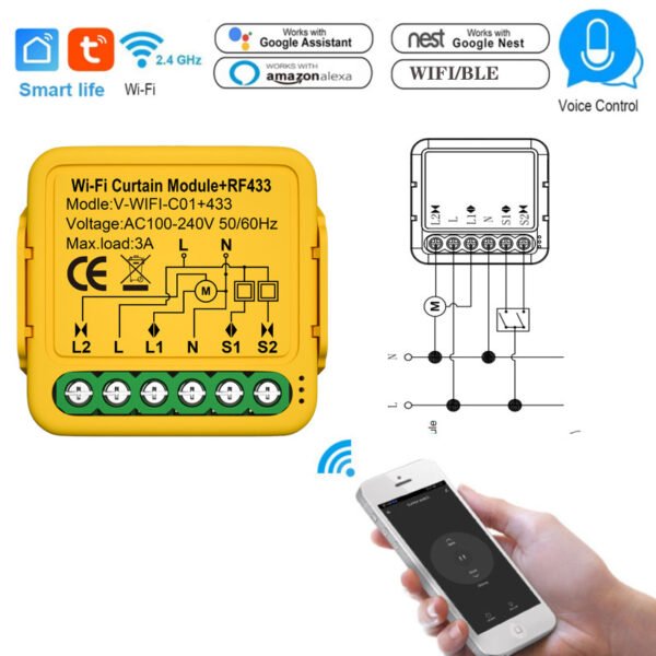 1812a36e-be0d-4a7b-9266-498d9cfbbb46.jpg WIFI 433 Shutter Window Curtain Breaker